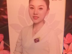 大堂-紫莲花足道(柯桥古镇店)