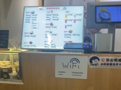-西关二少双皮奶(青龙巷店)