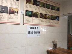 -人和水上飘(第一家店)