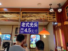 -北三凯奇清真食品店