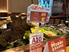 -老阿爸鲜鱼土菜(独墅湖店)