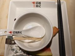 -吴越荣记苏州菜·松鼠桂鱼 100% 活鱼现做(月光码头店)