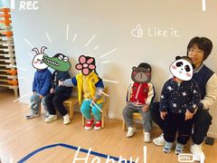 -绿城奇妙园双语日托(华茂悦峰园区)