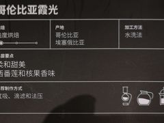 -Peet's Coffee皮爷咖啡(上海长风大悦城店)