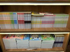 -新华书店(新街口旗舰店)