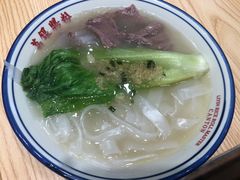 -荔银肠粉·非遗手藝(夫子庙店)