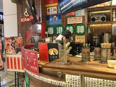 -美芝莲(领展购物广场中关村店)