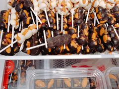 -品忆香炒货工坊(西稍门店)