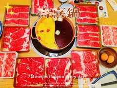 -伊豆野菜村(大族广场店)