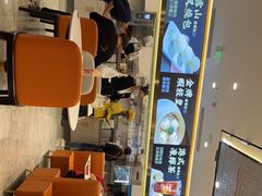 大堂-香港新曜记·粤菜点心(滨江宝龙店)
