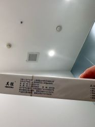 -More摩尔医美の注射线雕光电中心