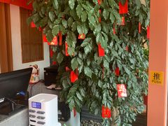 -丹江渔村(望京店)