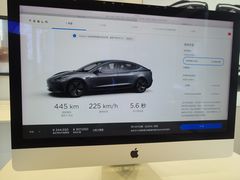 -TESLA 特斯拉(上海太古汇体验店)