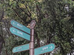 -德胜岩景区