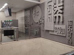 -军事博物馆(地铁站)