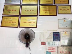 -老赵面店(大西路店)