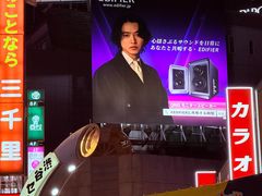 -涩谷全向十字路口