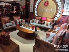 -好运来家具广场(石槎路店)