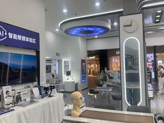 -宝岛眼镜·星创视光中心(成都仁和新城店)
