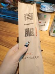 -恐龙·美甲美睫