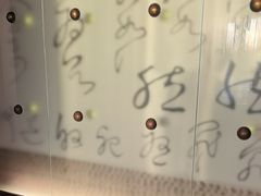 -粤尚腾香居中餐厅(首都机场希尔顿店)