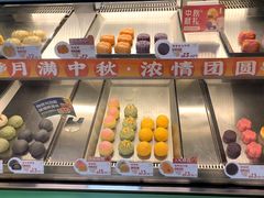 -良枫友信(陈家祠店)
