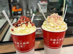 -洪都大拇指(洪都店)