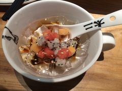 前任红糖冰粉-太二酸菜鱼(深圳布吉万象汇店)