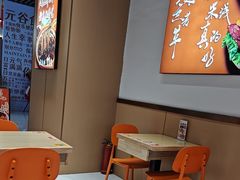 -超享乐剁椒面(元谷店)