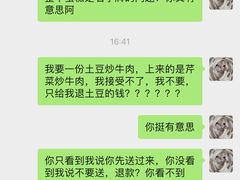 -爱上花开·蛋糕·安佳动物奶油轻奢私人定制(凯德店)