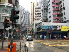 -香港城市花园酒店