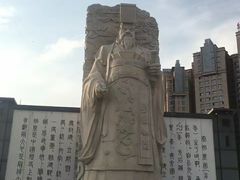 -咸阳湖景区-统一广场