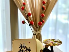 -沐·SPA悠享影院足道(海岸城店)