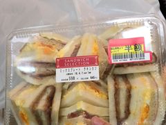 -永旺(大阪巨蛋城店)