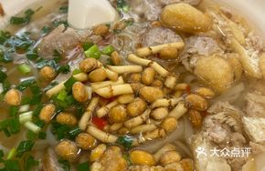Braised Rice Noodle Roll