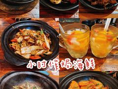 -小时候焗海鲜(鄞州万达店)