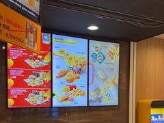 -麦当劳(新塘万达广场分店)