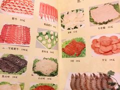 菜单-八先生涮肉房(三里河店)