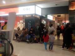 门面-大师兄·西北小馆(南沙万达广场店)