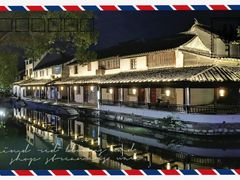 -黎里王记辣脚(黎里总店)