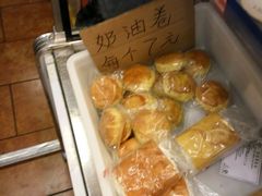 奶油卷-百年义利(百万庄店)