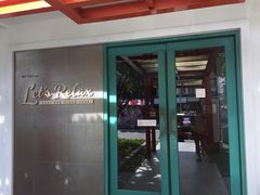 -Let's Relax Spa(Phuket 3rd Street)