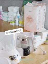 -裕月馨月子中心(滨江店)