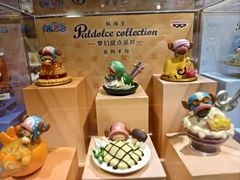 -时尚天河商业广场