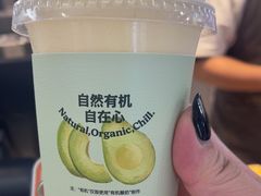 -茉酸奶(高科山姆店)