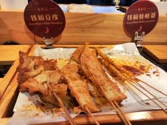 -素虎料理(前门店)