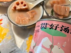 -湖锦酒楼·31年地道湖北菜(黄鹤楼店)