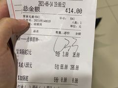 -聚盛源蒸汽海鲜火锅烤肉自助(巨川金海岸购物广场店)