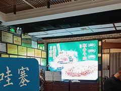 -凤竹园(修水店)