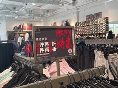 -UNDER ARMOUR(八达岭奥莱店)